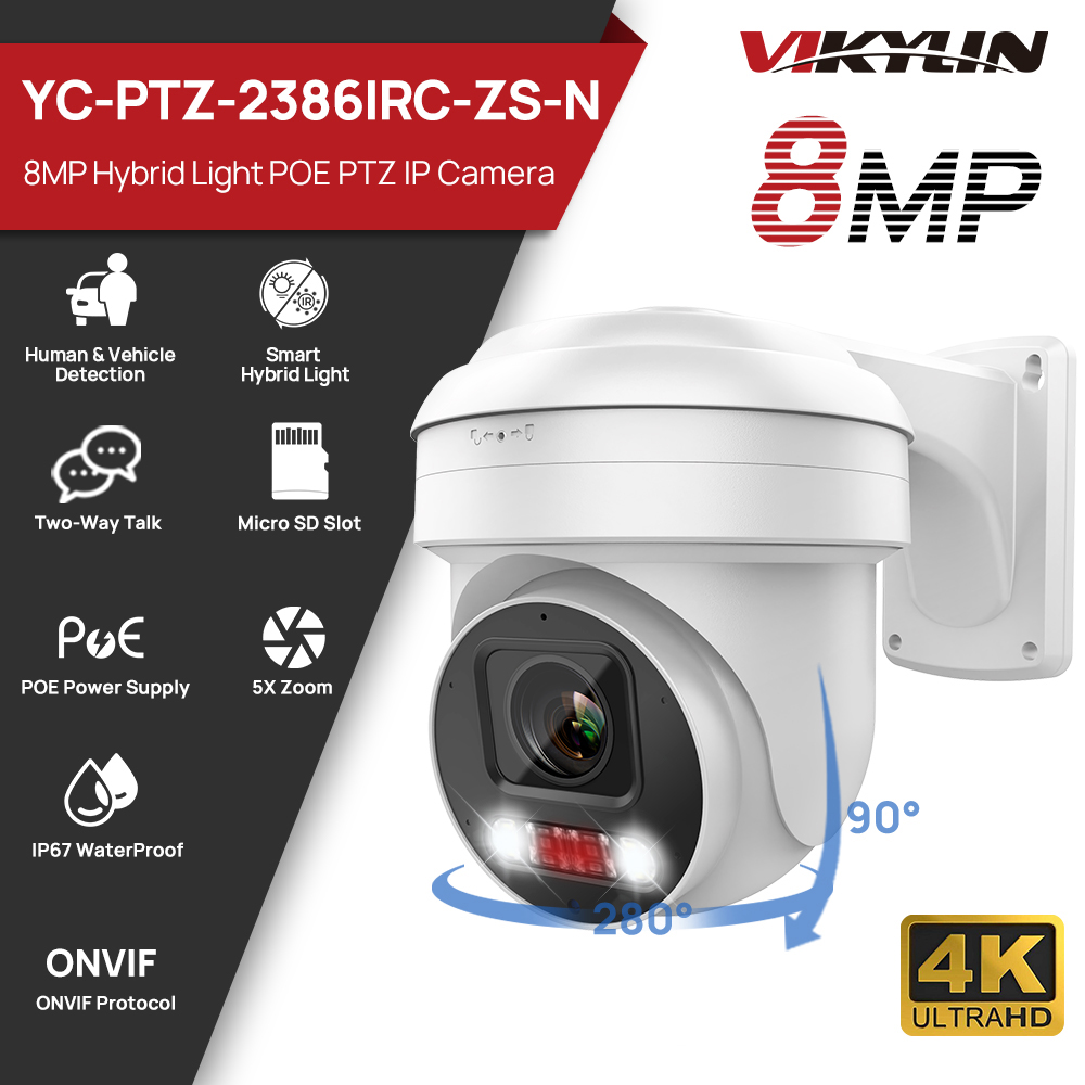 Vikylin PTZ 5X Optical Zoom 8M - Home Security Online recension och pris