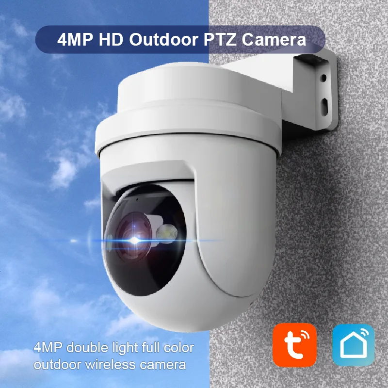 4mp Tuya Wireless Wifi Ip Smar - Home Security Online recension och pris