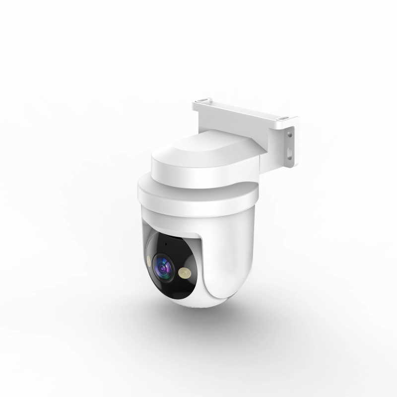 4mp Tuya Wireless Wifi Ip Smar - Home Security Online recension och pris