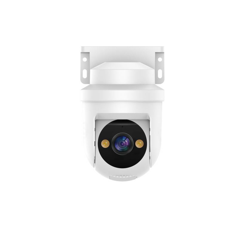 4mp Tuya Wireless Wifi Ip Smar - Home Security Online recension och pris